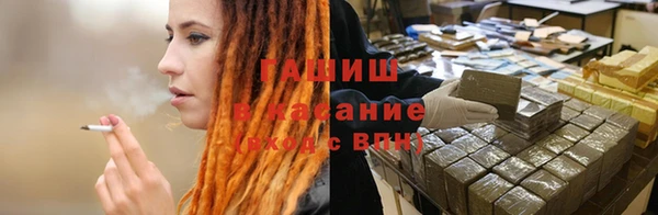 apvp Балахна