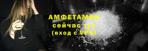 apvp Балахна