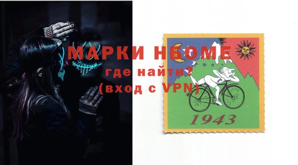 ECSTASY Балабаново