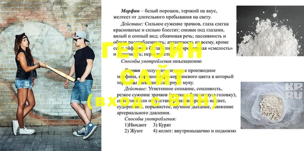 ECSTASY Балабаново