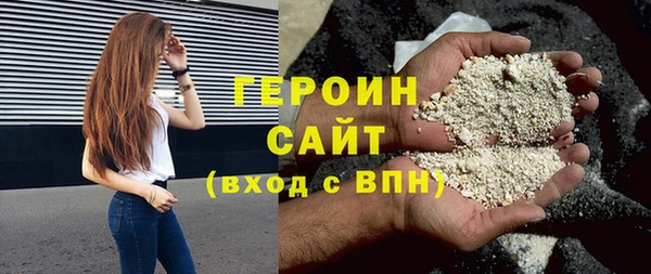 PSILOCYBIN Армянск