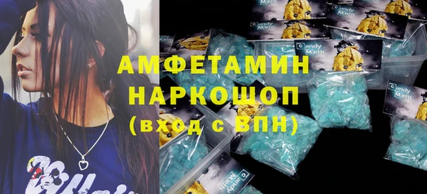 apvp Балахна