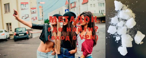 ECSTASY Балабаново