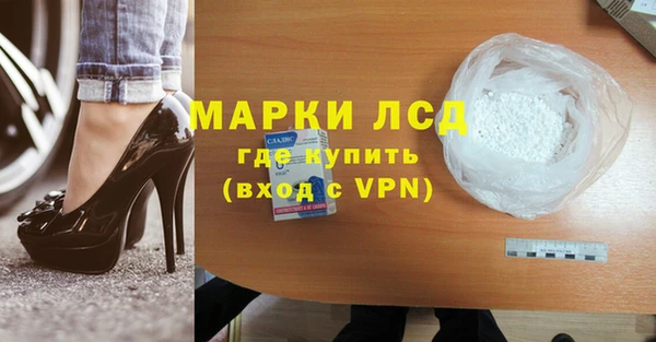 apvp Балахна