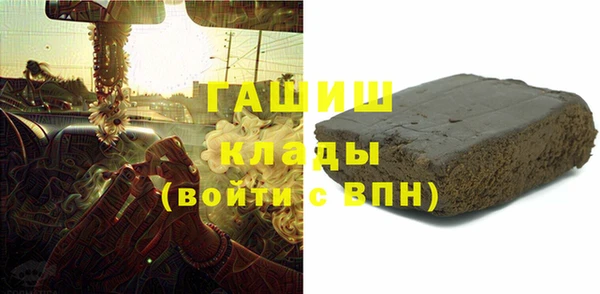 кокаин Аркадак