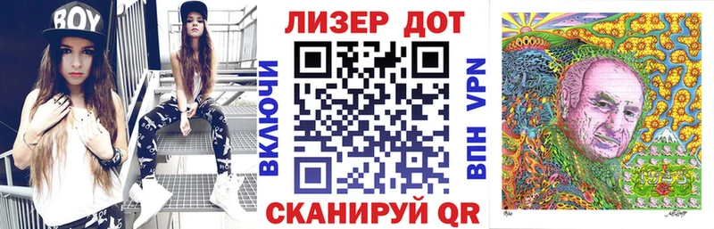 Купить закладки  Звенигово  Марки N-bome 1500мкг 